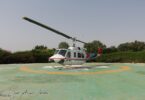 پرواز آزمایشی از پد هلیکوپتری بیمارستان کیش